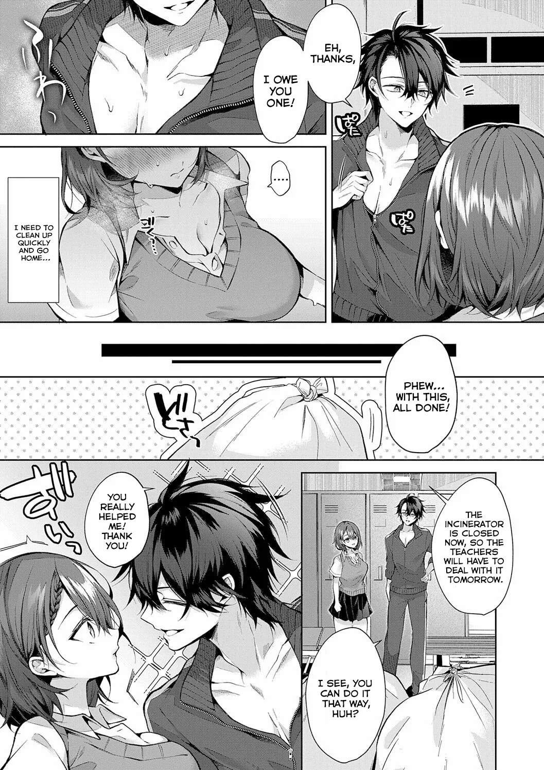 Kojirase Horny Doggy | Aggravating Horny Doggy page 7 full