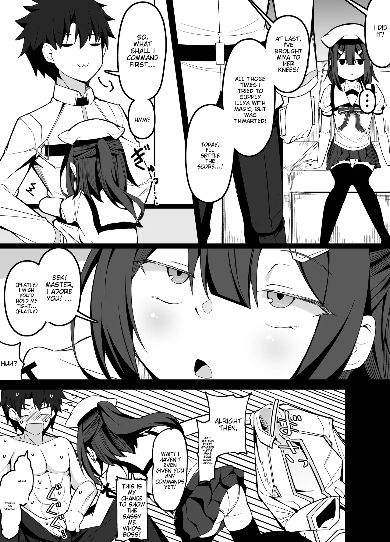 This Month's Erotic Manga page 4 full
