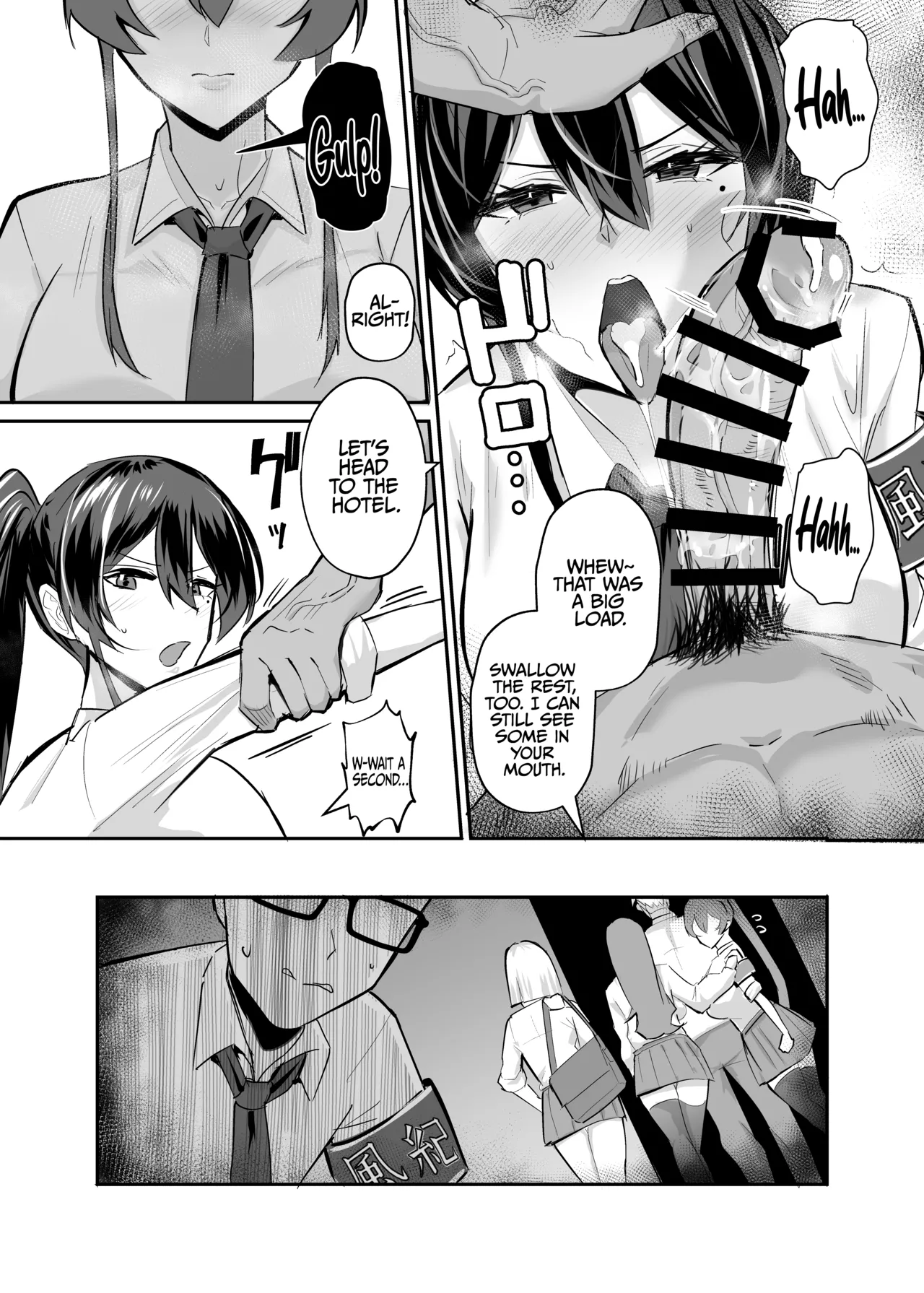 Kuppuku 2 ~Fuuki Iinchou wa Odosarete Netorarete...~ | Submission 2 ~the President of the Public Morals Committee is Blackmailed and Forced to Cheat...~ page 10 full