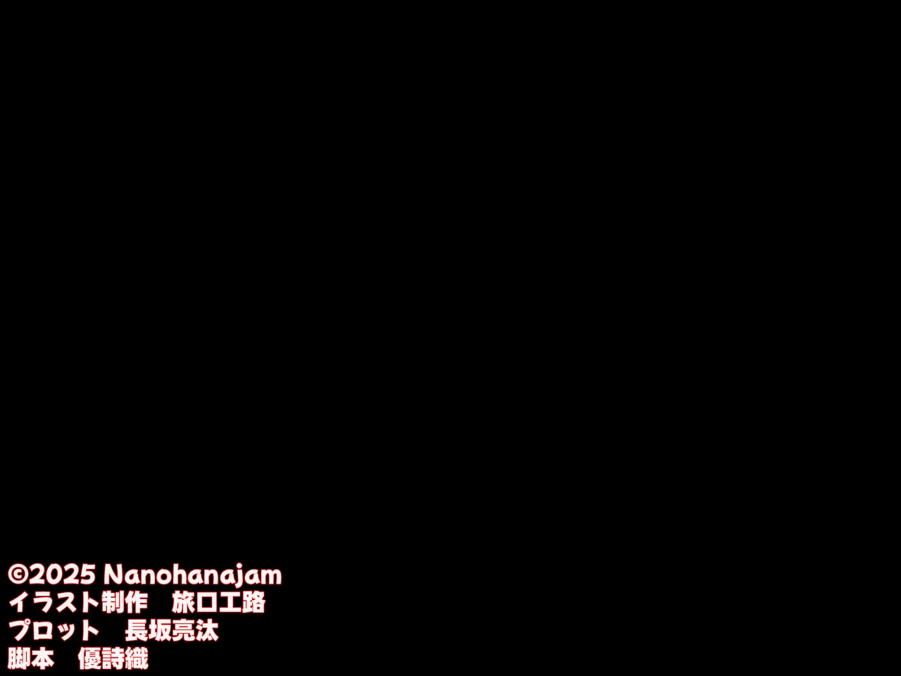 Chou Stoic to Seken de Hyoupan no Wakaki Charisma Onna Shachou to Private de Maiban Icha Love Nakadashi Sex Shimakutta page 2 full