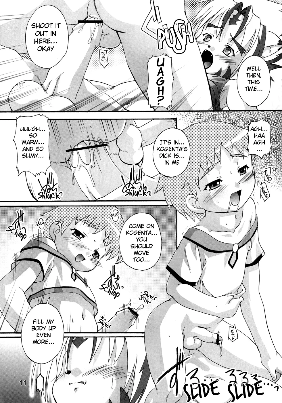 Complete syoB 6.25 page 10 full