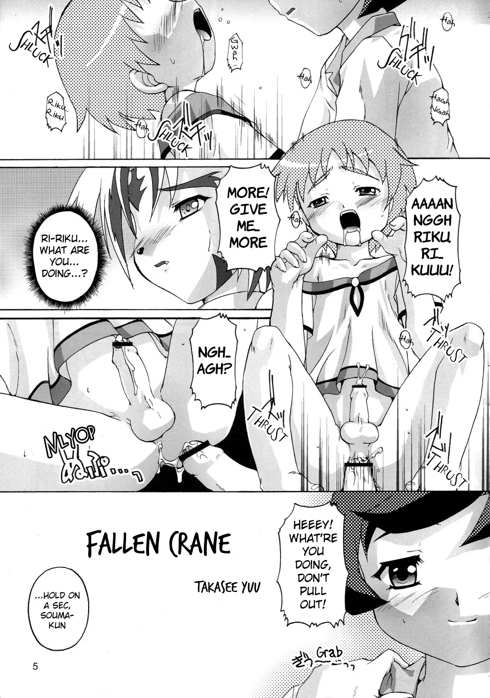 Complete syoB 6.25 page 4 full