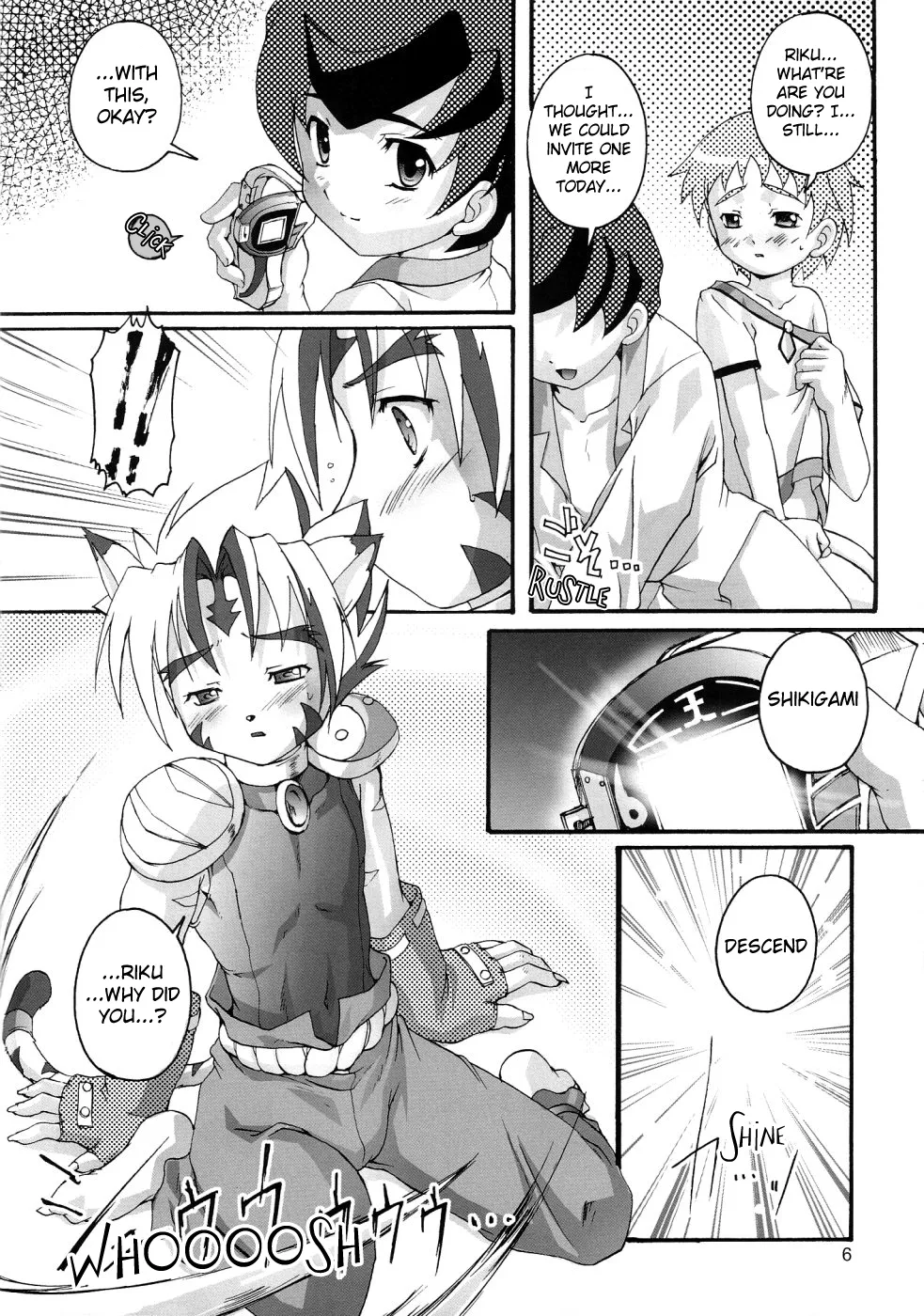 Complete syoB 6.25 page 5 full