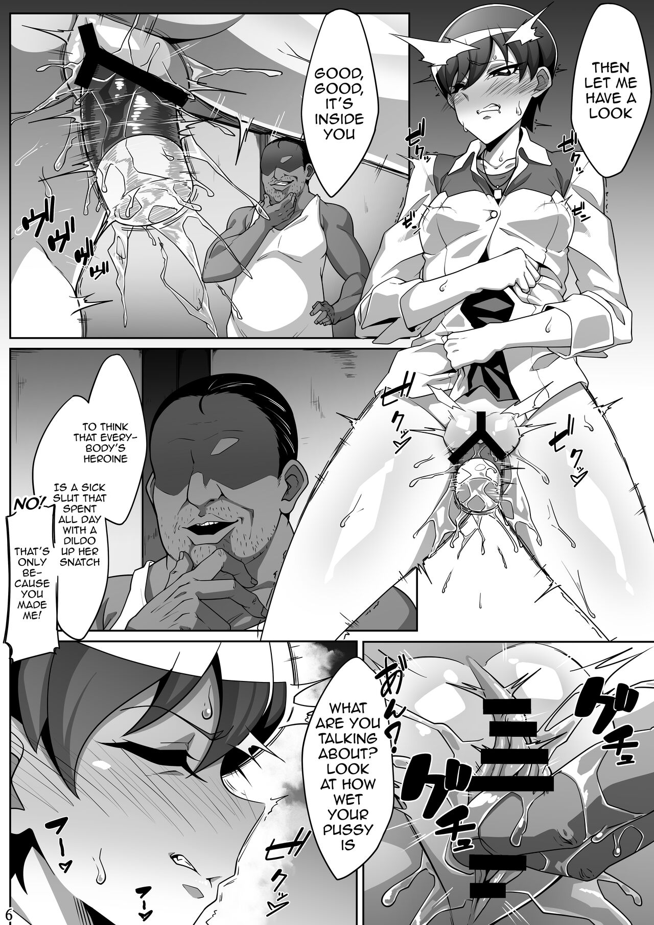 Tadashii Kusuri no Tsukaikata 2 page 3 full