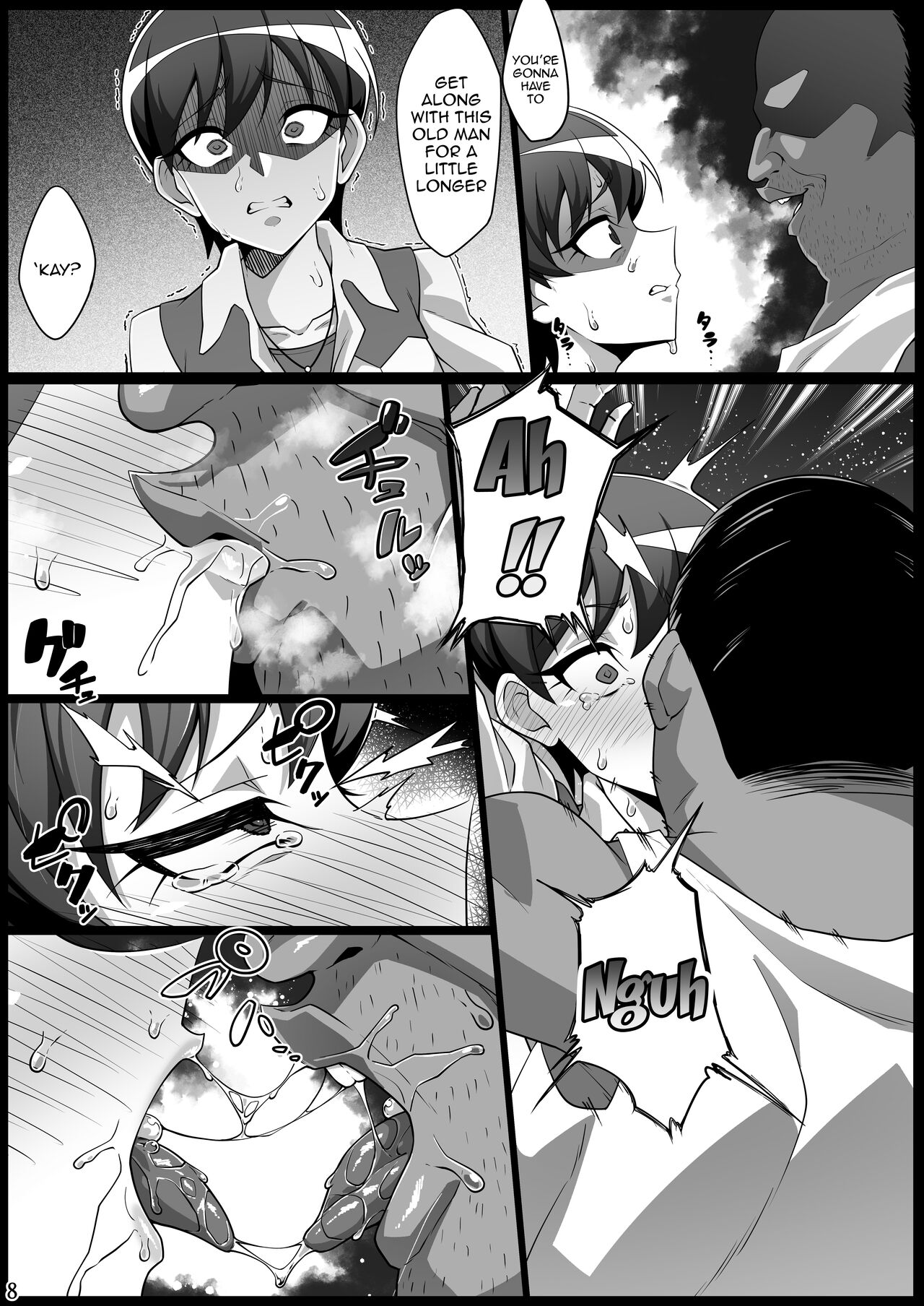 Tadashii Kusuri no Tsukaikata 2 page 5 full