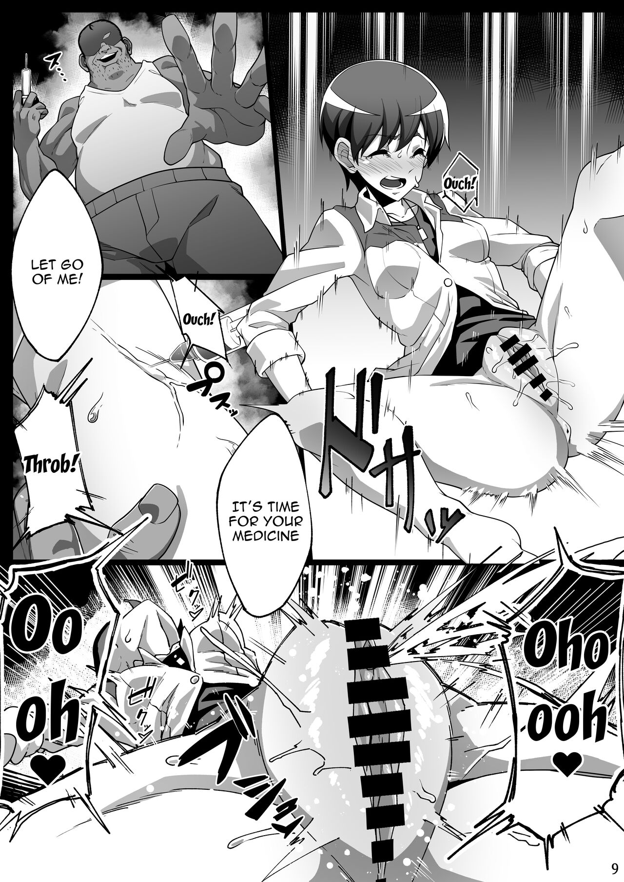 Tadashii Kusuri no Tsukaikata 2 page 6 full