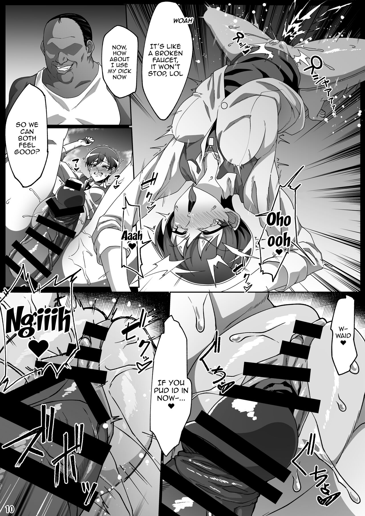 Tadashii Kusuri no Tsukaikata 2 page 7 full