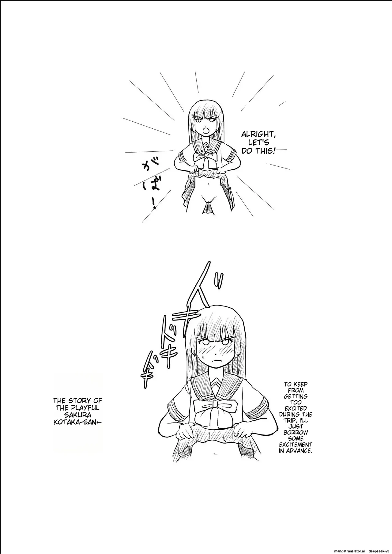 Sakura Kotaka no Roshutsubiyori 6 page 4 full