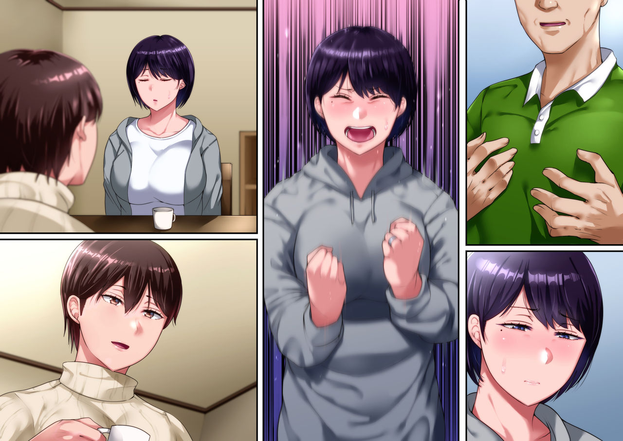 Risou no Onna wa Omae no Tsuma  Kouhen page 2 full