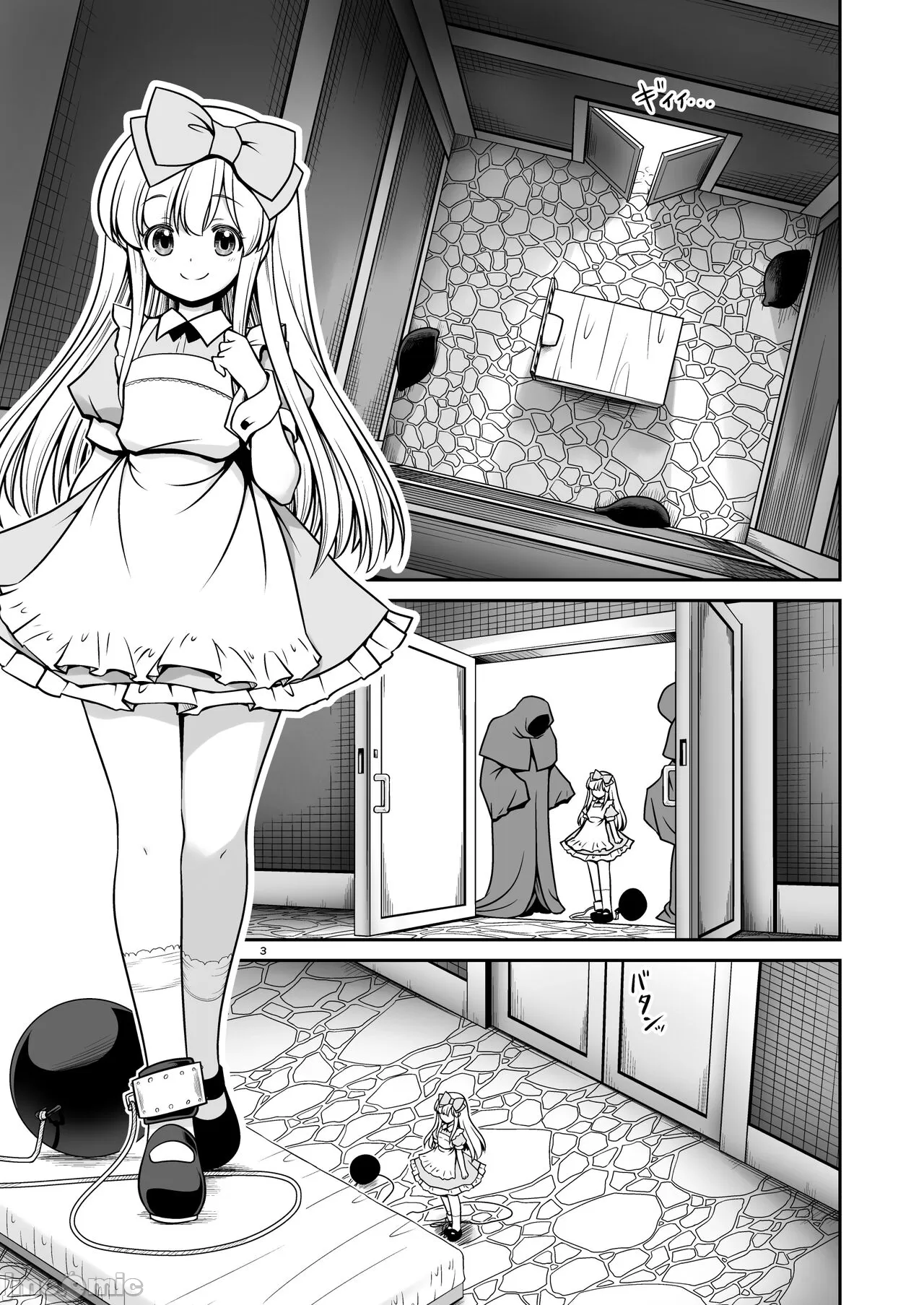 神秘虫奸里的爱丽丝 page 3 full