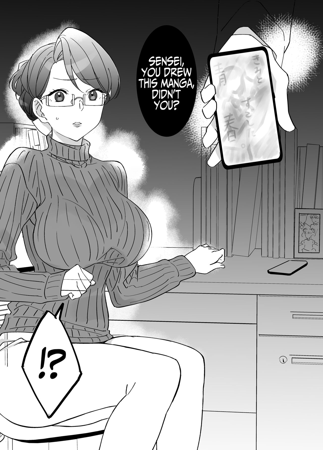 Akogare - Hitozuma Kyoushi wa Yowami o Nigirare Netorareru |  Yearning - Married Female Teacher Gets Blackmailed & Cucked page 10 full