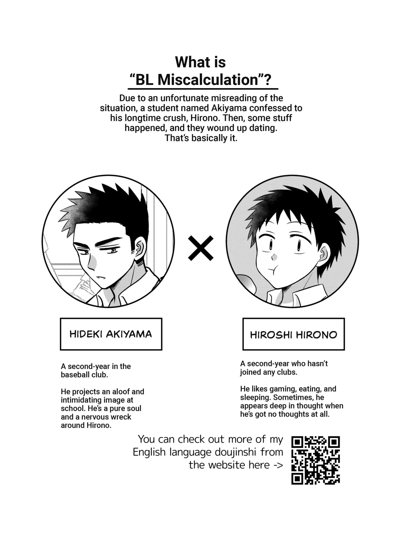 Hayatochiri BL - Sakuramau Onsen Ryokoy no Hanashi page 3 full