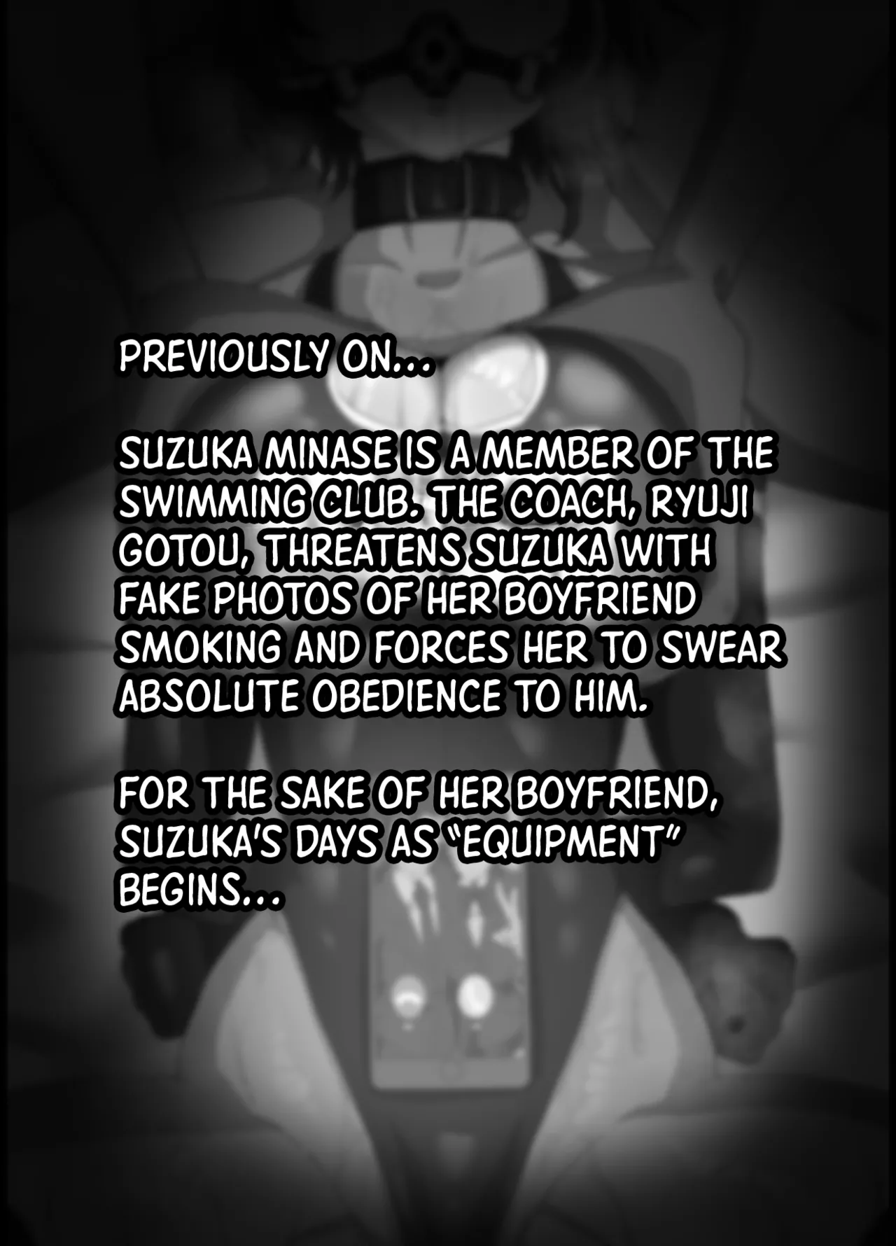 Suieibu Bihin Minase Suzuka 2 | Suzuka MInase - Property of the Swimming Club 2 page 3 full