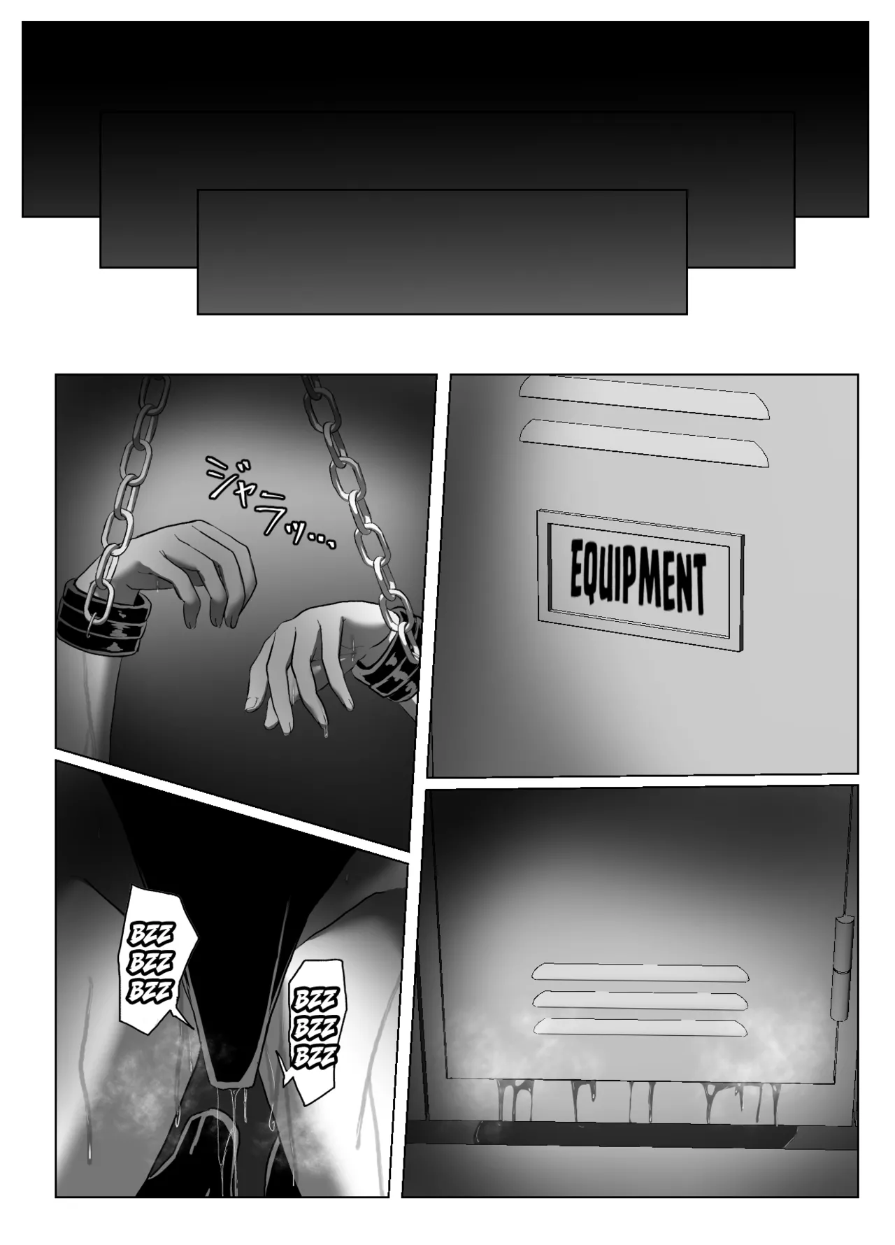 Suieibu Bihin Minase Suzuka 2 | Suzuka MInase - Property of the Swimming Club 2 page 9 full