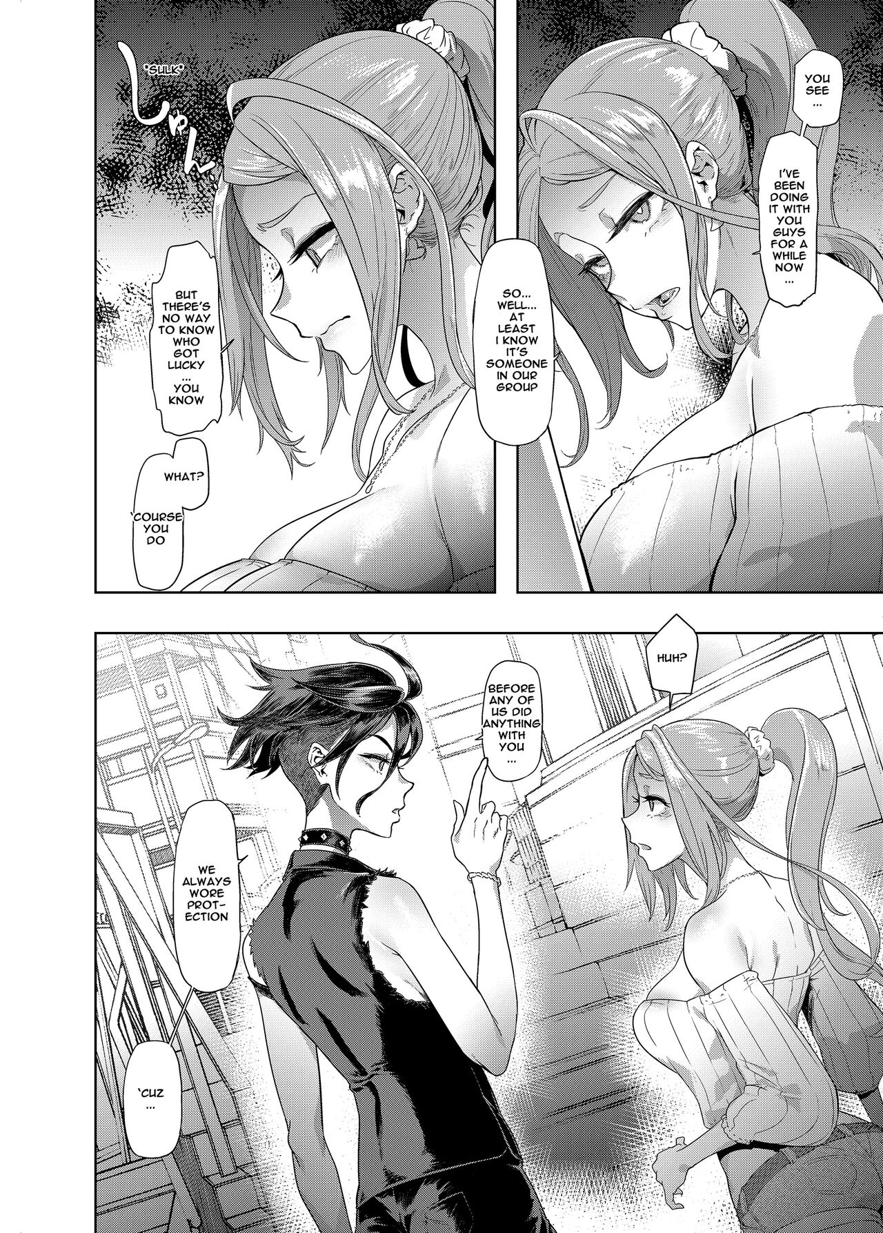 TSF Append 6.0 page 6 full