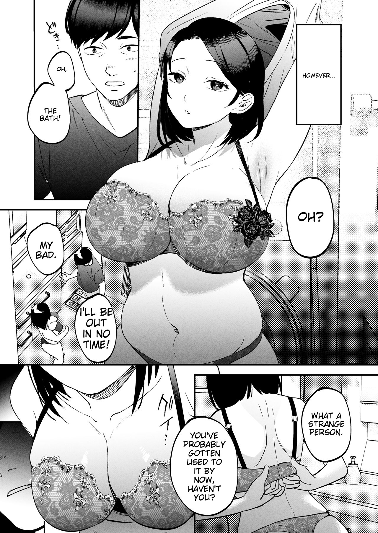 [Manmaya (Same Manma)] Seitaishi ~Watashi no Tsuma o Daitekure~ [English] [Digital] Hentai - Raw  12