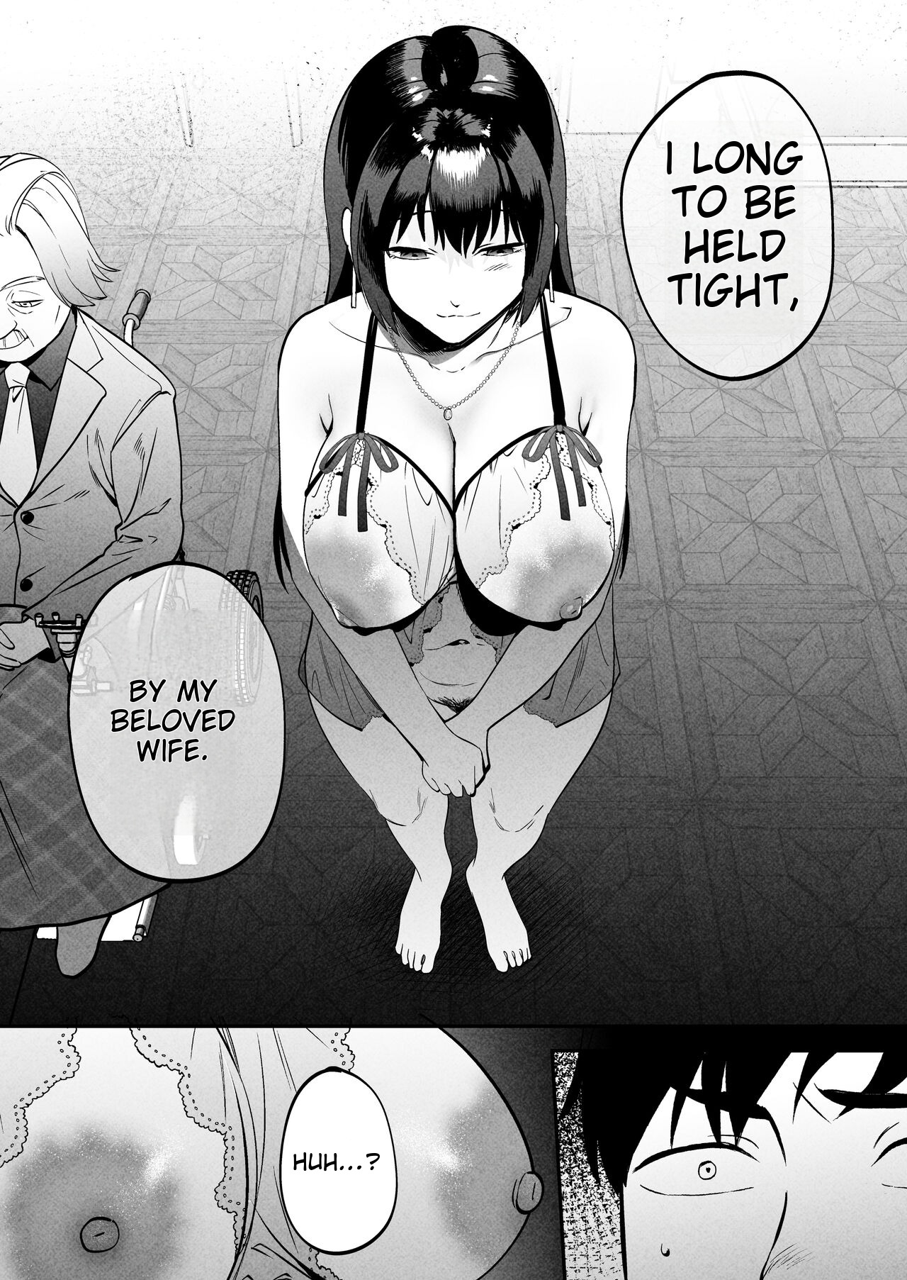 [Manmaya (Same Manma)] Seitaishi ~Watashi no Tsuma o Daitekure~ [English] [Digital] Hentai - Raw  27