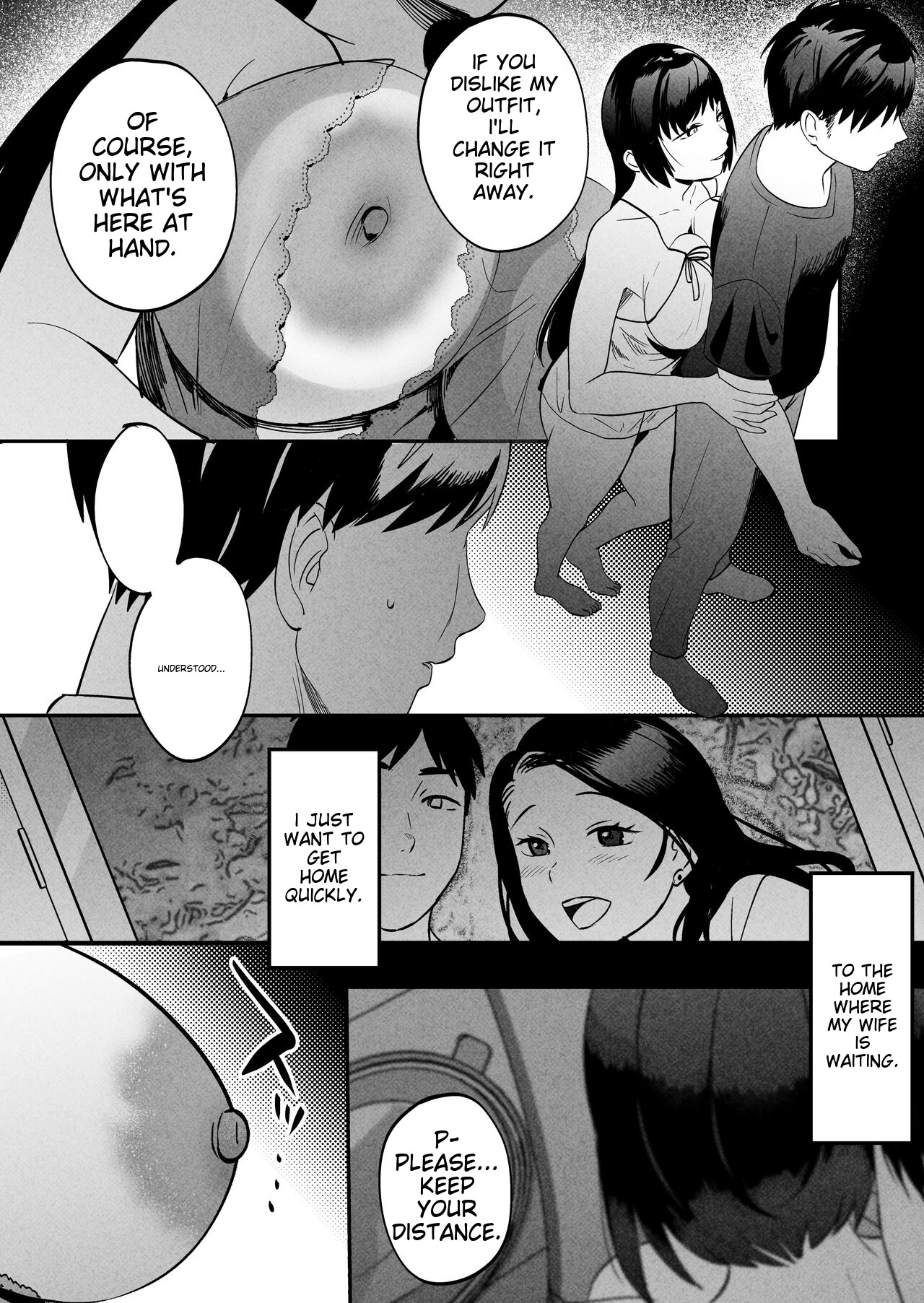 [Manmaya (Same Manma)] Seitaishi ~Watashi no Tsuma o Daitekure~ [English] [Digital] Hentai - Raw  33