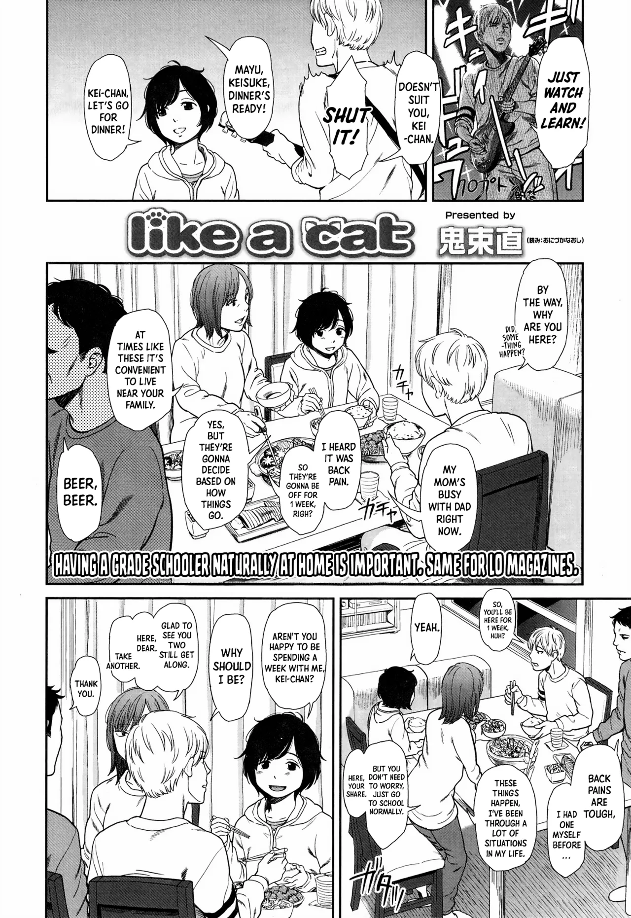 Like a Cat page 2 full