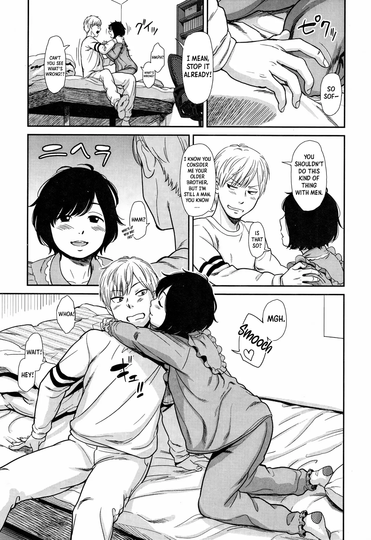 Like a Cat page 7 full