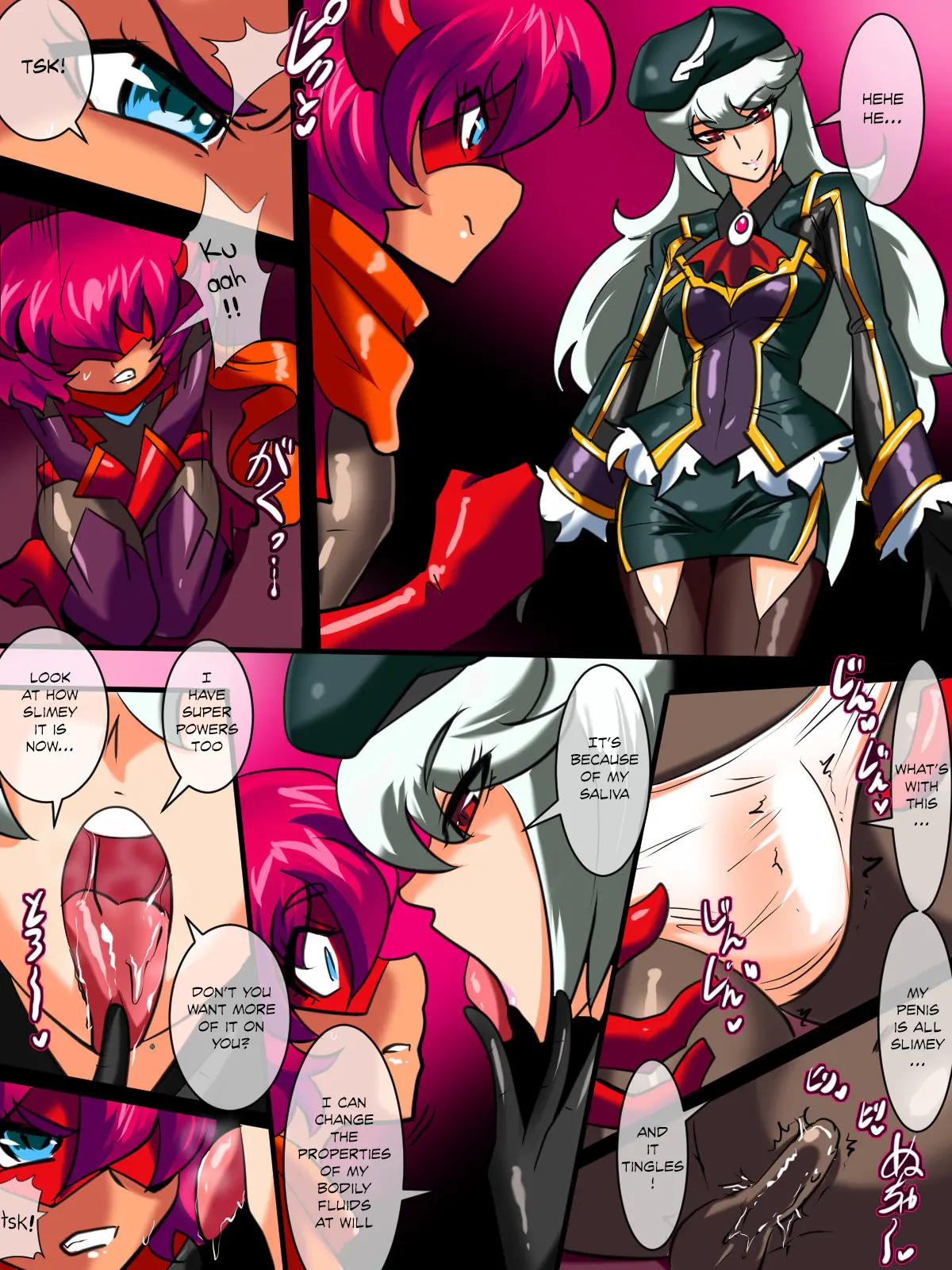 Hero no Yuuutsu Shokai Choukyou Hen III page 2 full