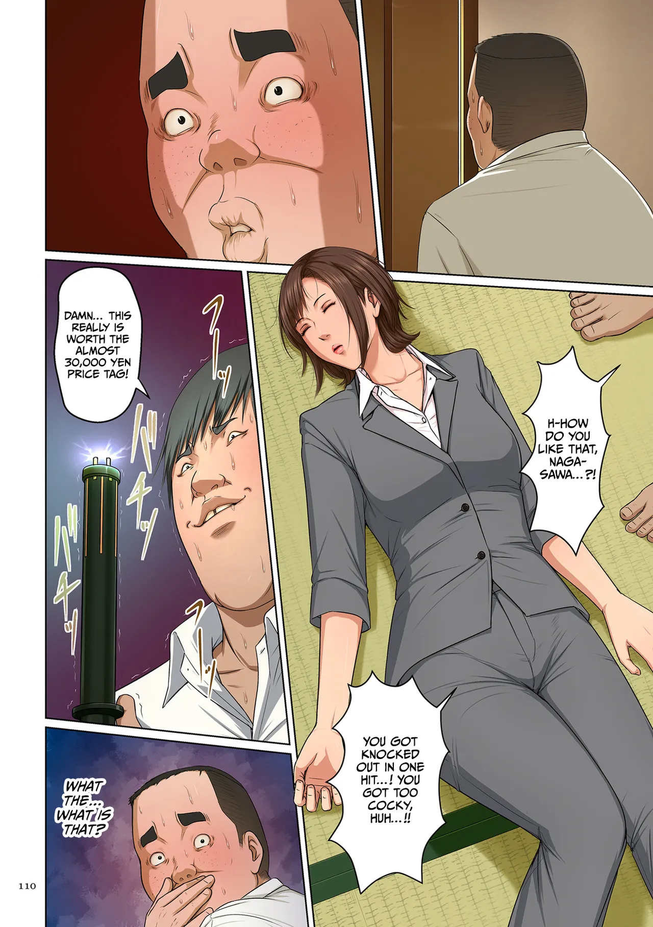 Karamitsuku Shisen 3 Chapter 24 page 8 full