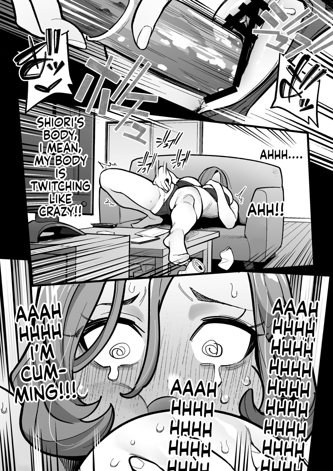 Tamashii Irekawari Genshou - Case 0.5 Fukami Shiori no Baai - Prequel page 7 full