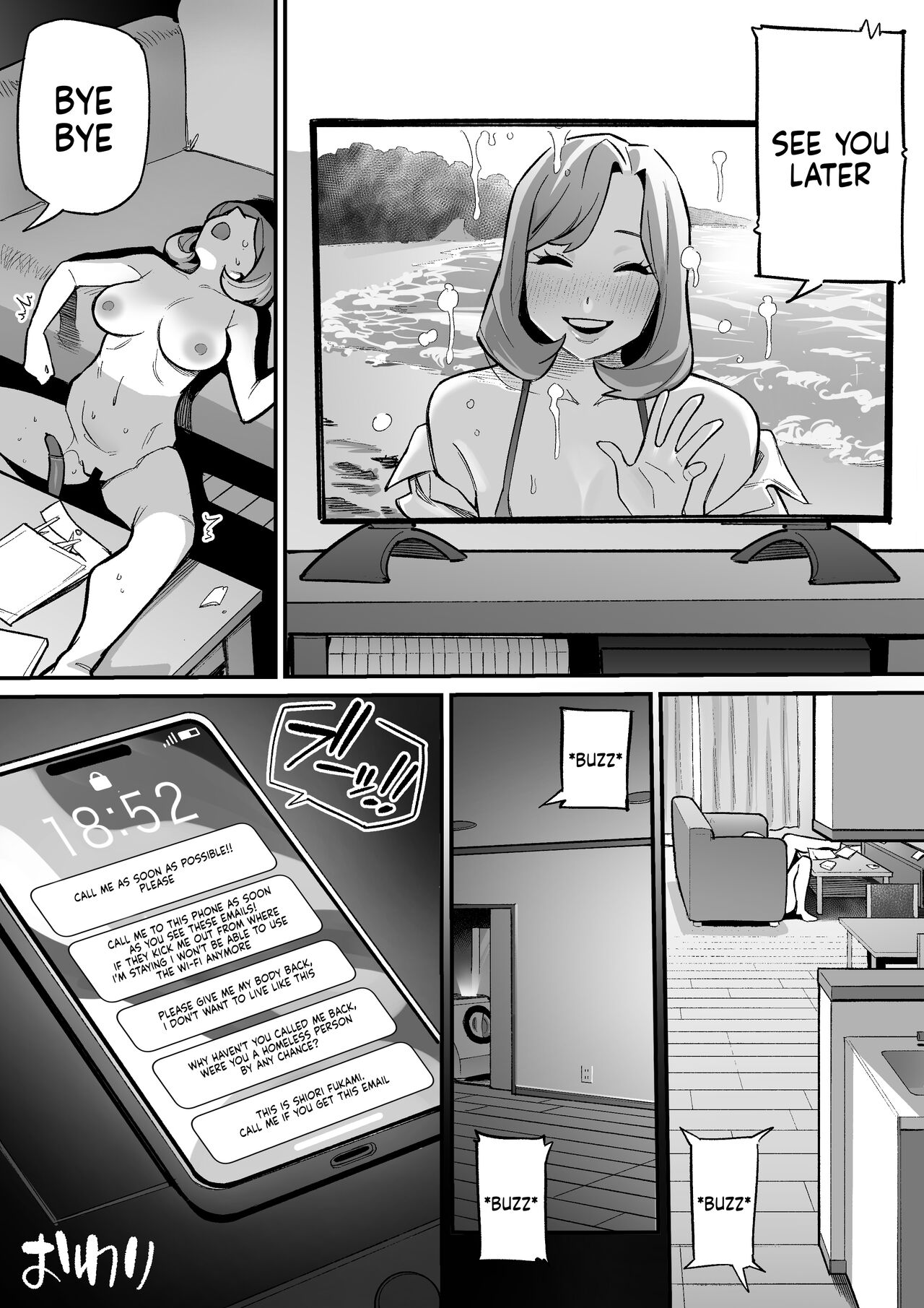 Tamashii Irekawari Genshou - Case 0.5 Fukami Shiori no Baai - Prequel page 9 full