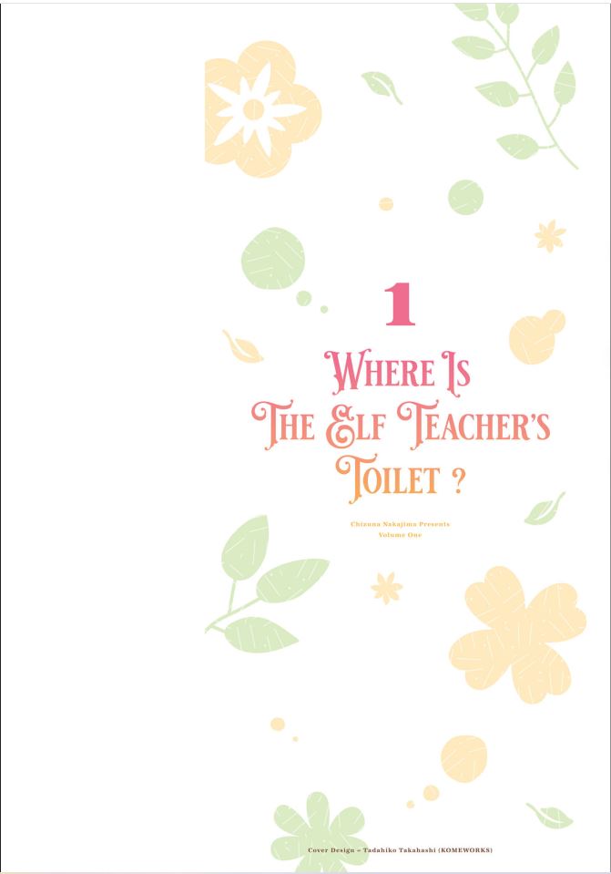 Where is the elf teacher's toilet? page 2 full