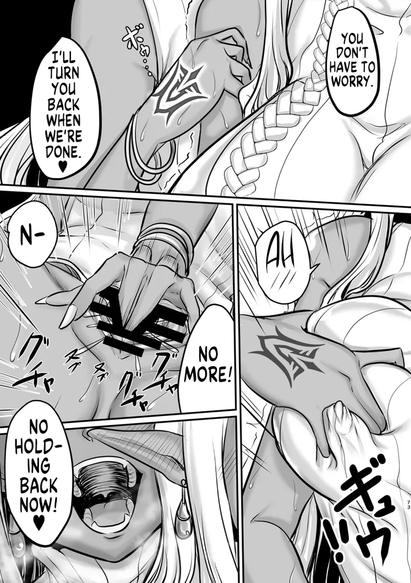 In the Belly of a Drunk Serpent page 7 full