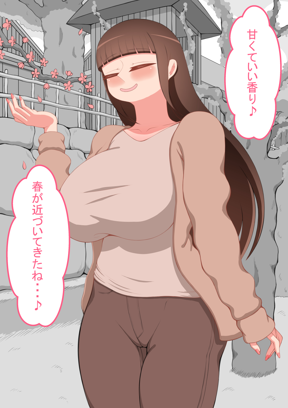 "She is being targeted" Continued ~Prologue~ page 3 full