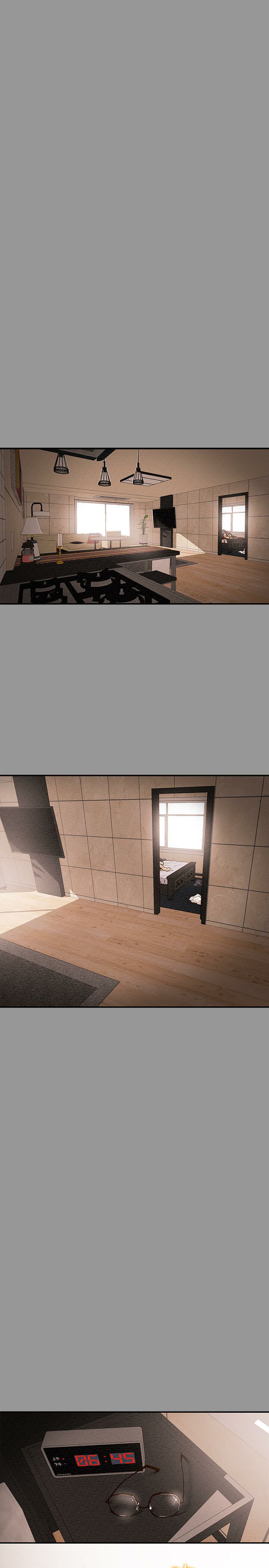 纯情女攻略计划 | 純情女攻略計劃 1-47 page 4 full