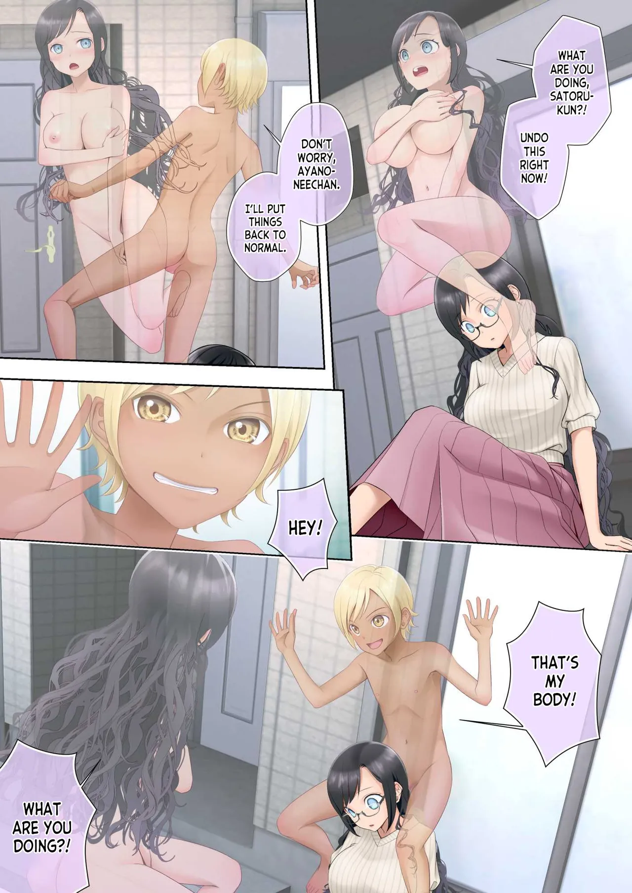 Watashi swap Ore ~Kinjo no Sukebe na Itazurakko to Karada o Irekaerareta Watashi~ page 3 full