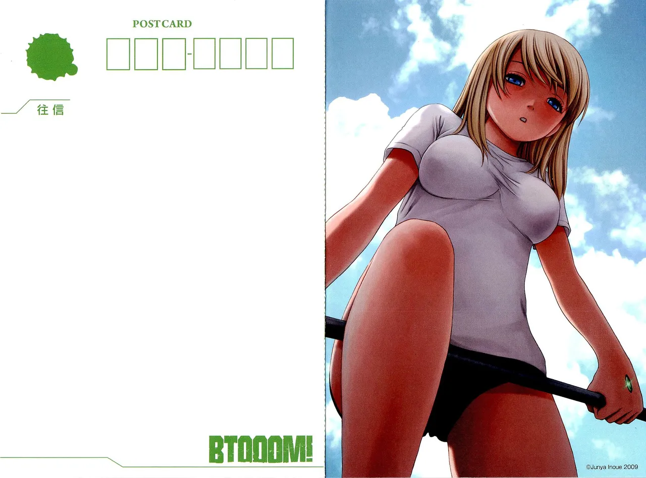Btooom v10 page 6 full