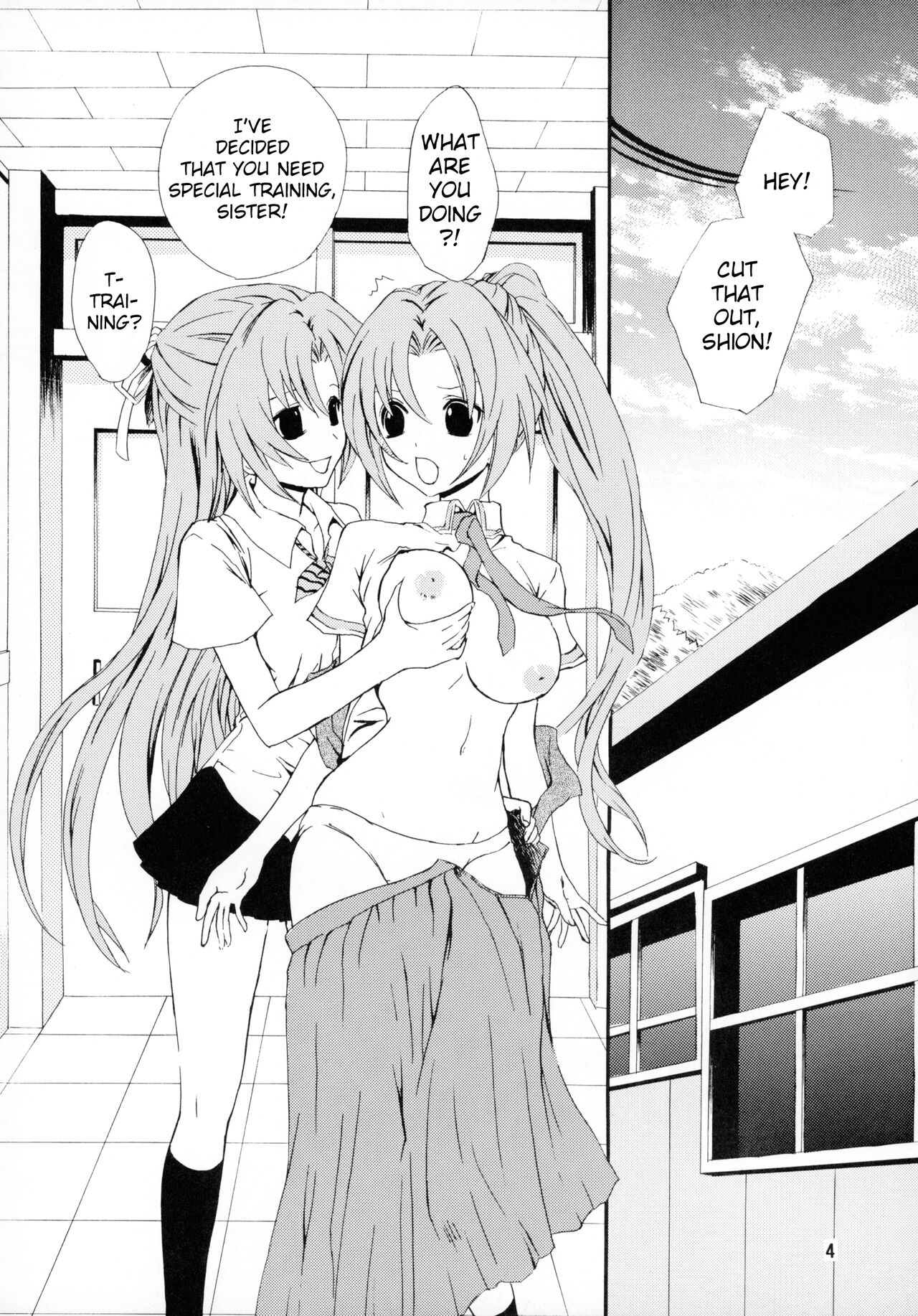 Onnanoko. page 2 full