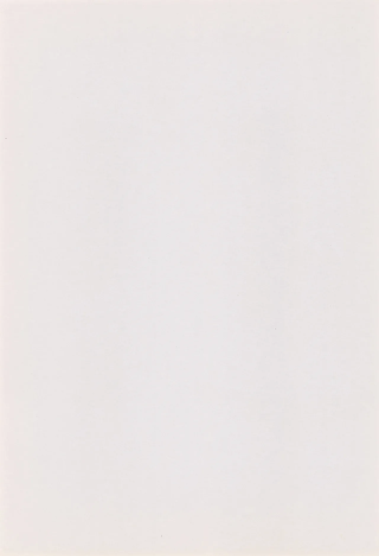 Sunday Mainichi page 3 full