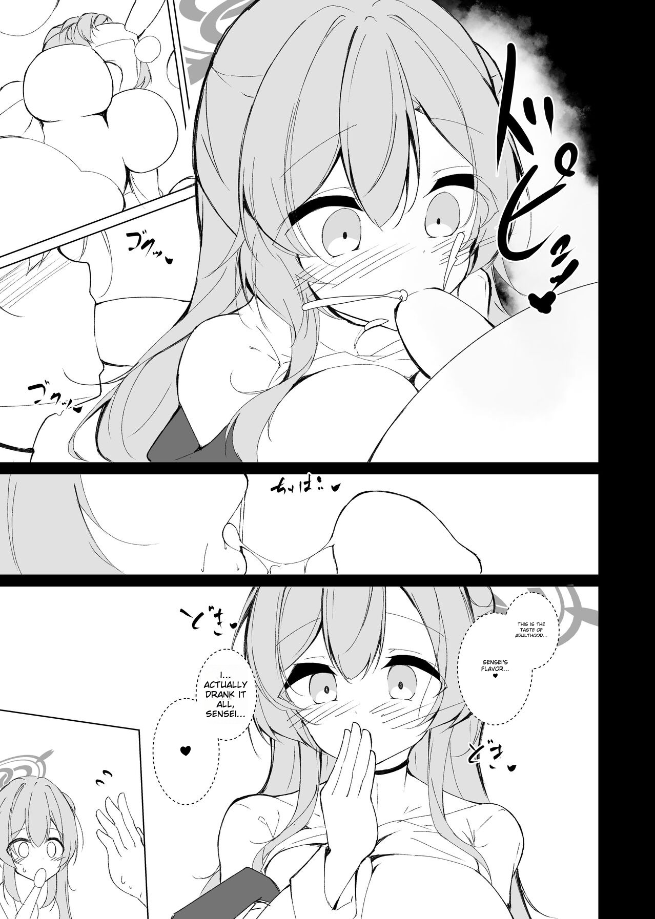 Kekkon Shoya Yokou Enshuu page 10 full