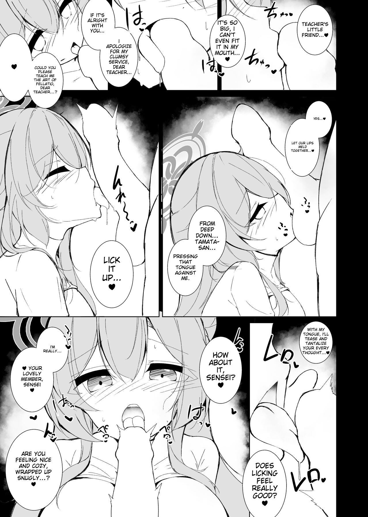 Kekkon Shoya Yokou Enshuu page 8 full