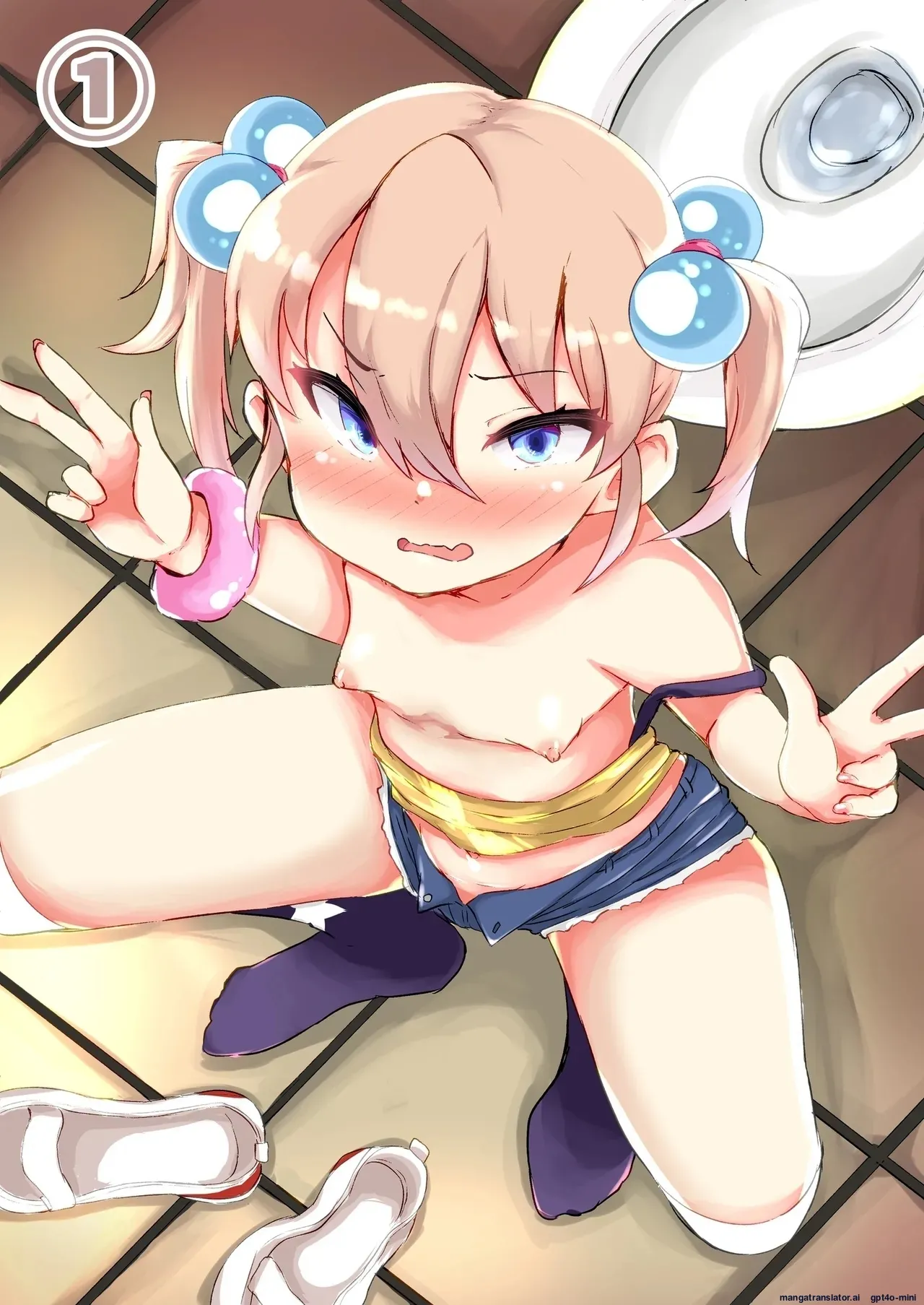 Shiritsu Wakarase Gakuen〜Namaiki Musume wo Seishidou！ page 4 full