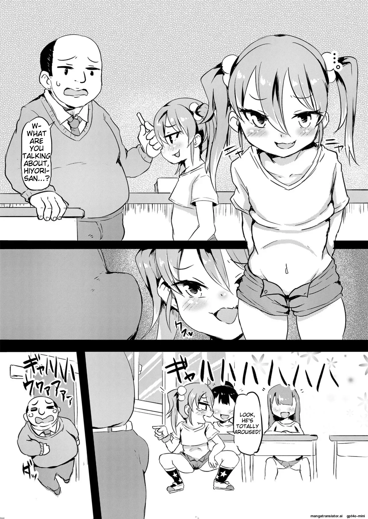 Shiritsu Wakarase Gakuen〜Namaiki Musume wo Seishidou！ page 8 full