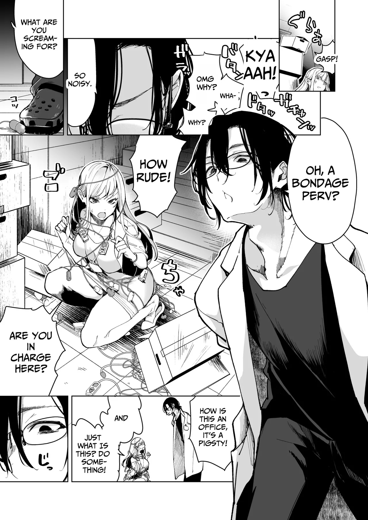 Turned into a Sex Toy?! Goodbye Morals!! Product Testing for the Secret R&D Department page 9 full