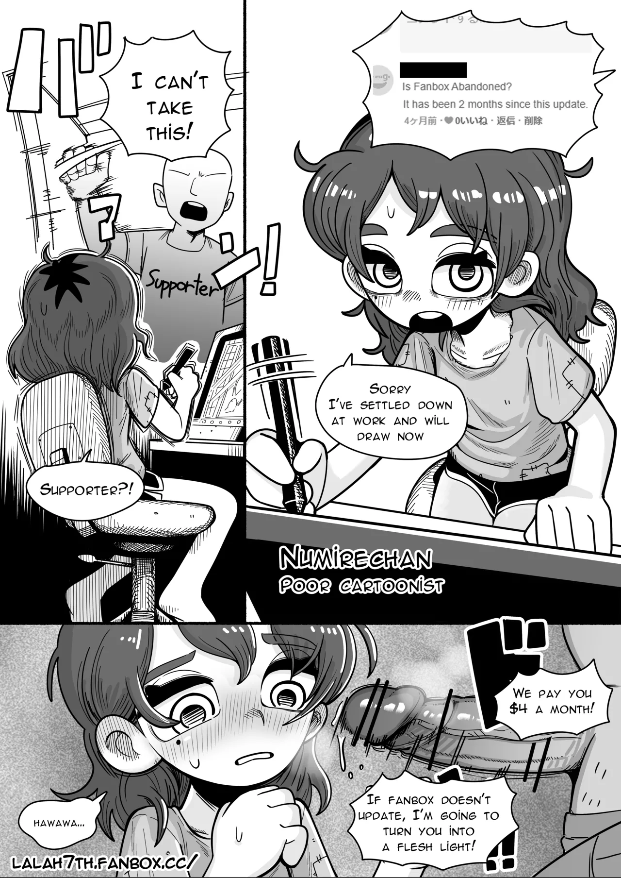 Numirechan Poor Cartonist page 6 full