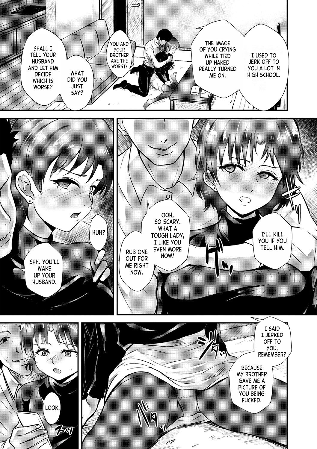 Shiiku Duma | Raising a Wife page 5 full