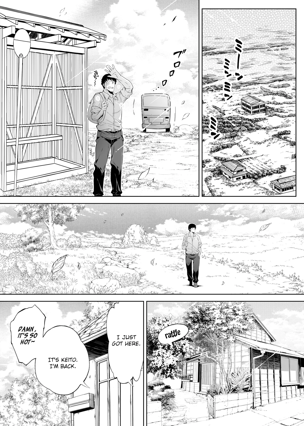 Natsu no Yari Naoshi -Inaka to Hanare to Bijin Shimai- page 10 full