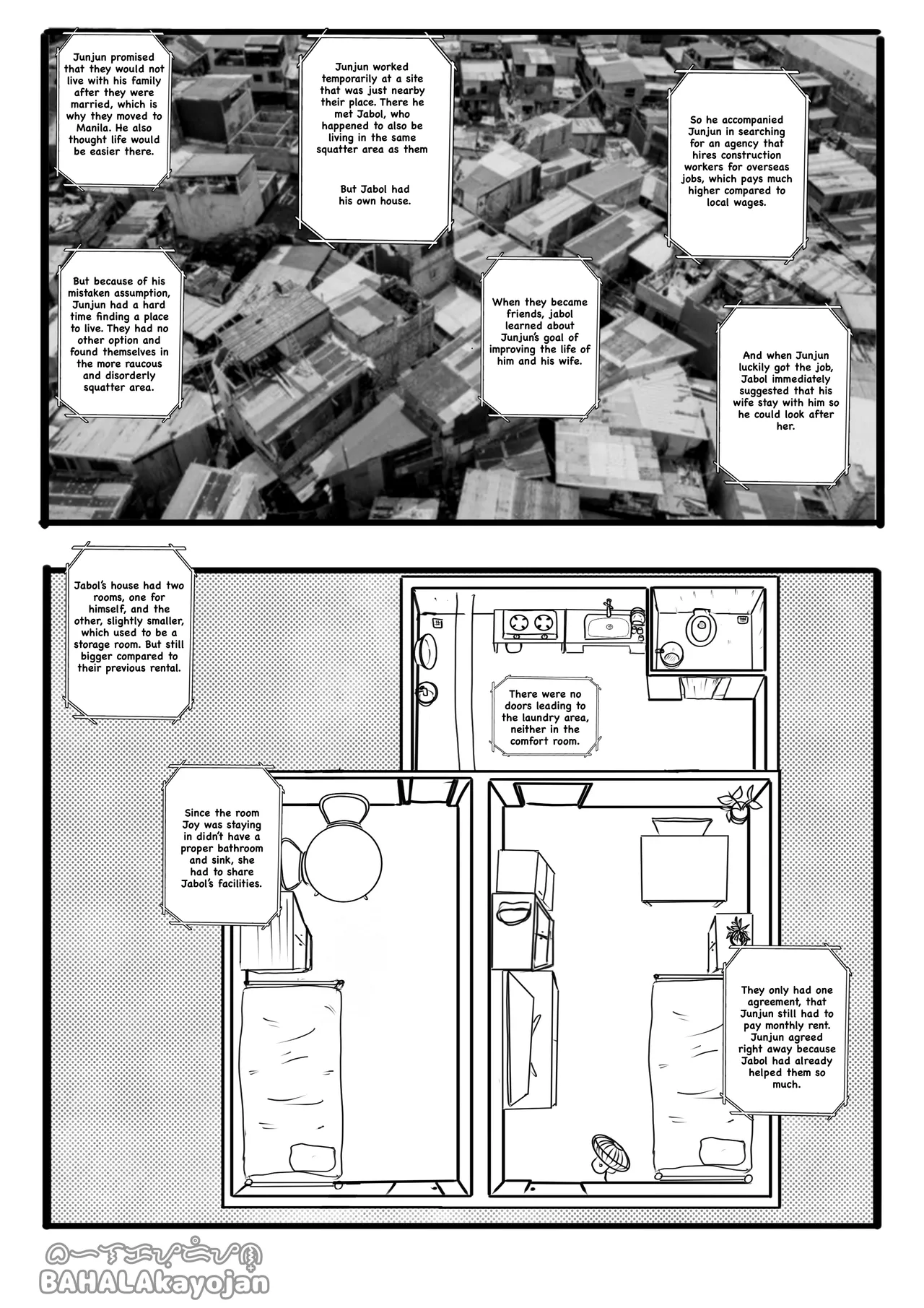 Don’t Worry! I’ll take care of your wife! Chapter 1 page 4 full