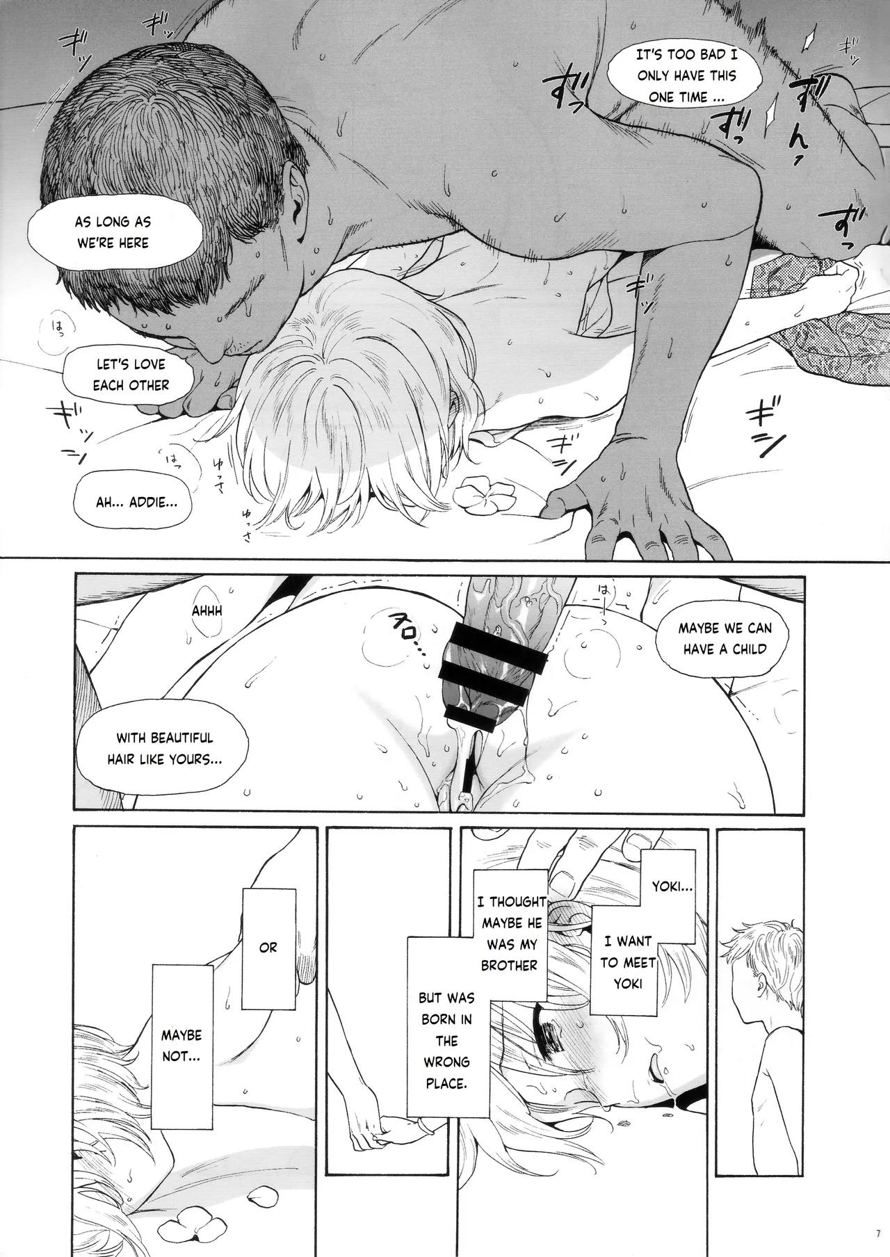 Untitled page 7 full