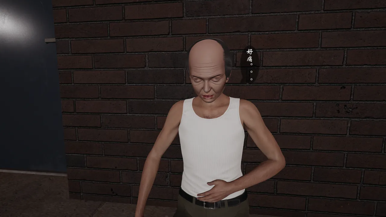 秘密搜查官 - Part 2 page 8 full