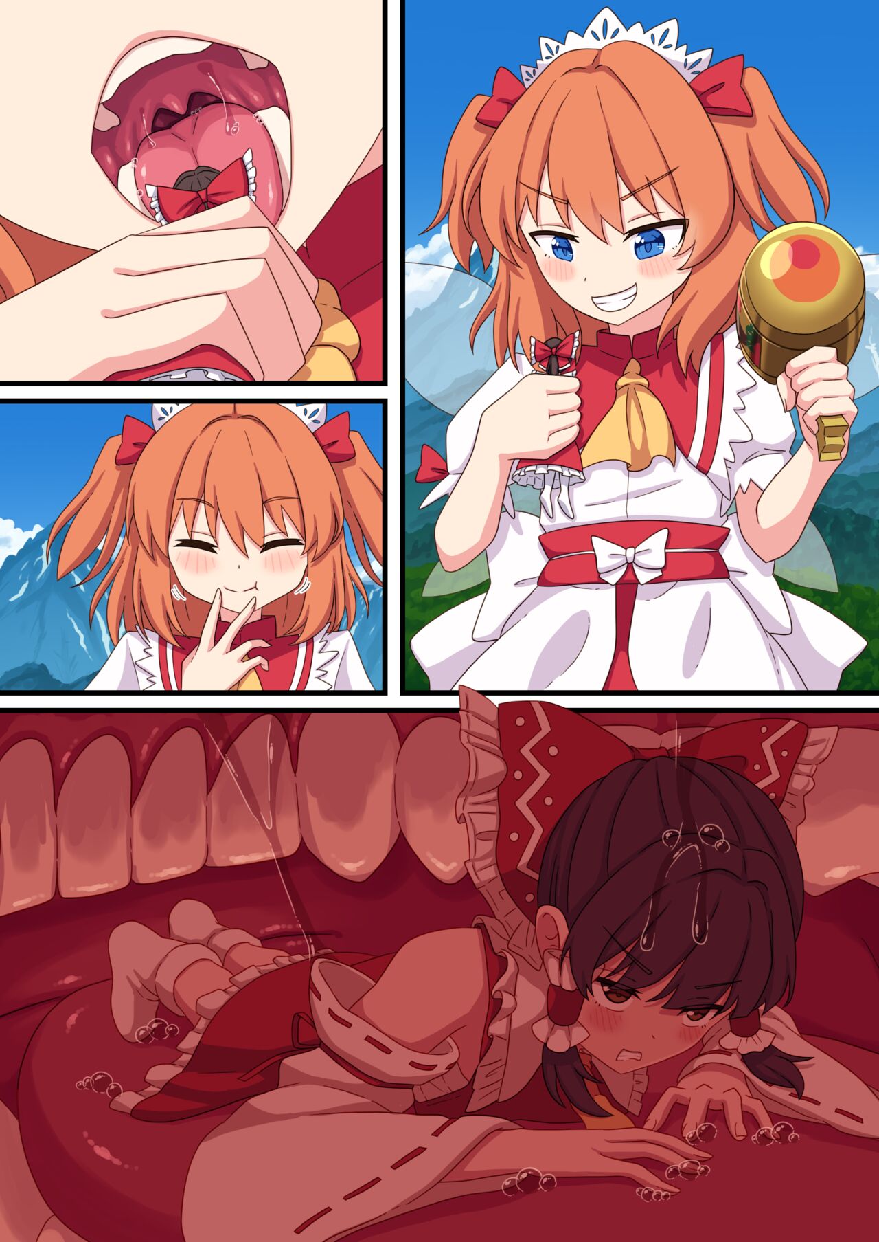 Shokudō ni iru reimu ni shinzō o shigekisareru Sanīmiruku page 7 full