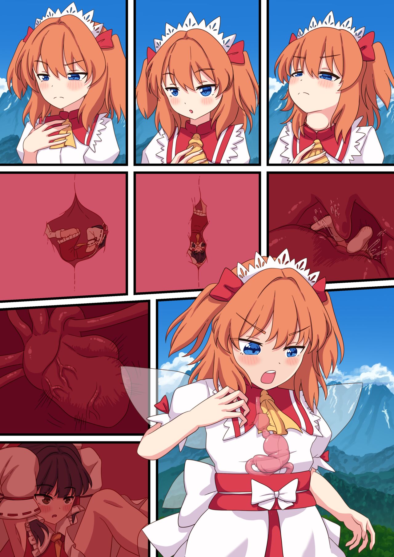 Shokudō ni iru reimu ni shinzō o shigekisareru Sanīmiruku page 8 full