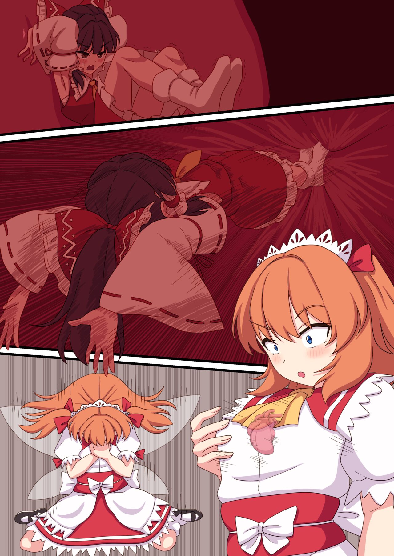 Shokudō ni iru reimu ni shinzō o shigekisareru Sanīmiruku page 9 full